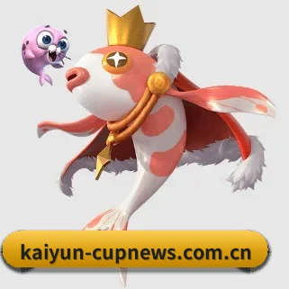 开云体育资讯 APP